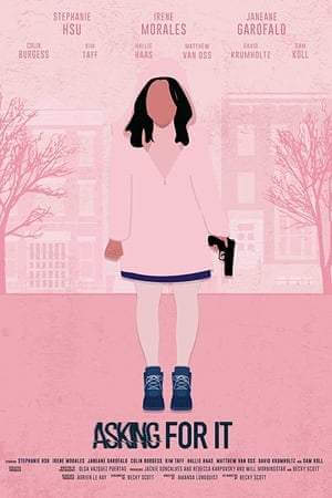 Сам напросился онлайн