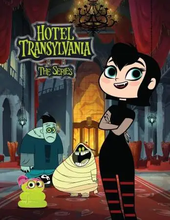 Отель Трансильвания онлайн