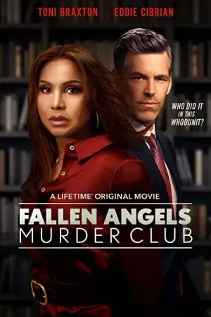 Клуб убийств «Падшие ангелы»: Друзья, ради которых стоит умереть онлайн