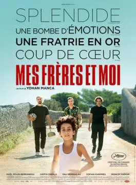 Мои братья и я онлайн
