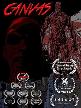Полотно онлайн