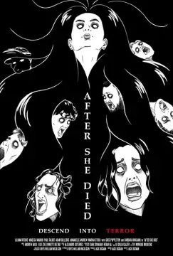 После ее смерти онлайн