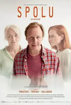 Вместе онлайн
