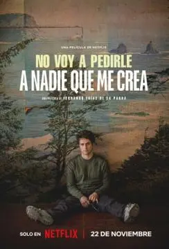 Я не жду, что кто-нибудь мне поверит онлайн