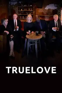 Настоящая любовь онлайн