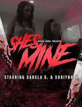 Она моя онлайн