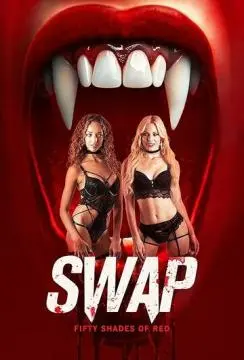 Обмен онлайн